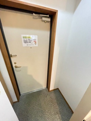 【玄関】 | たからビル | 別号室の写真になります。現況優先。