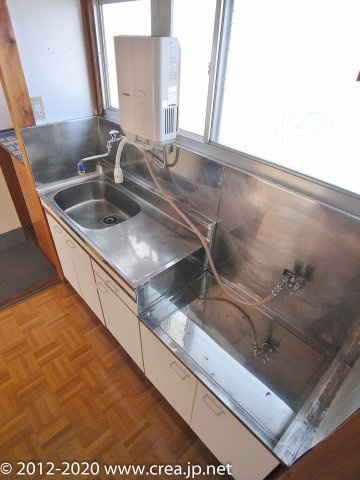 金子コーポのキッチン