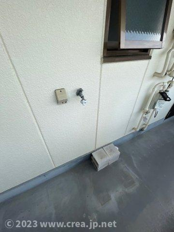 ホワイトベルハイムの省エネ性能ラベル