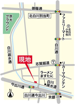 【外観】 | 北白川久保田町【近隣商業地域★店舗付RC４階建住宅】