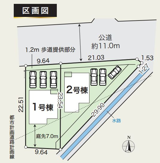 平塚市南金目新築戸建て　10期2号棟の区画図|区画図「平塚市南金目新築戸建て」