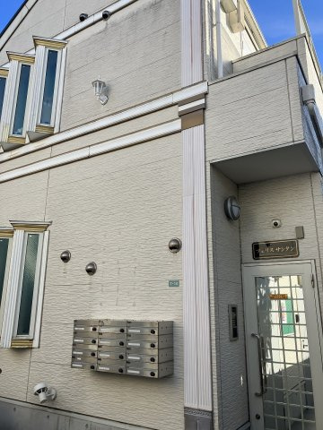 フェリスサンタン