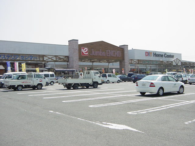 【周辺】 | ルナ・エスペランサⅠ | ジャンボエンチョー（ホームセンター）まで1,200ｍ