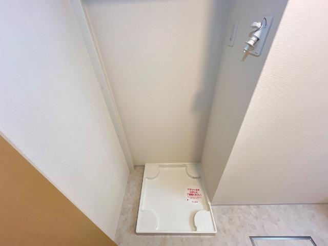 フィールドアップ横井のその他|洗濯機置場（イメージ）