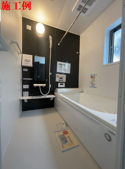 茅ヶ崎市柳島1丁目新築戸建て　2期1号棟の浴室|浴室施工例