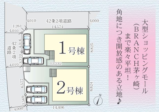 茅ヶ崎市柳島1丁目新築戸建て　2期2号棟の区画図|区画図「茅ヶ崎市柳島1丁目新築戸建て」
