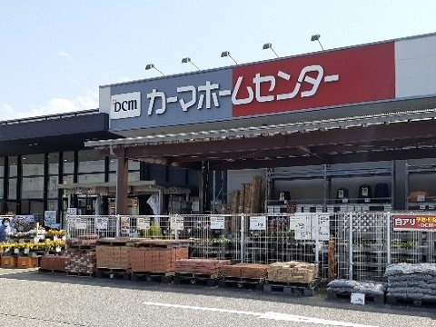 ジュエルＢの周辺|ＤＣＭ呉羽駅北店まで2000m