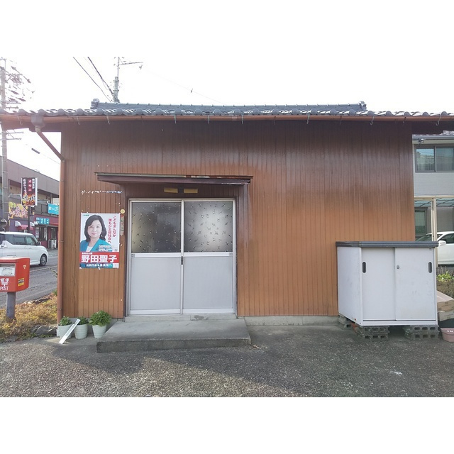 岐阜市川部５丁目の店舗事務所