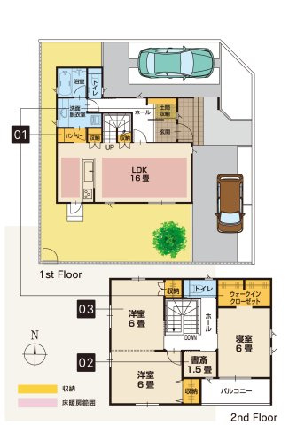 アースタウン松前中央　新築中古戸建　13号棟(残り4区画)の間取り