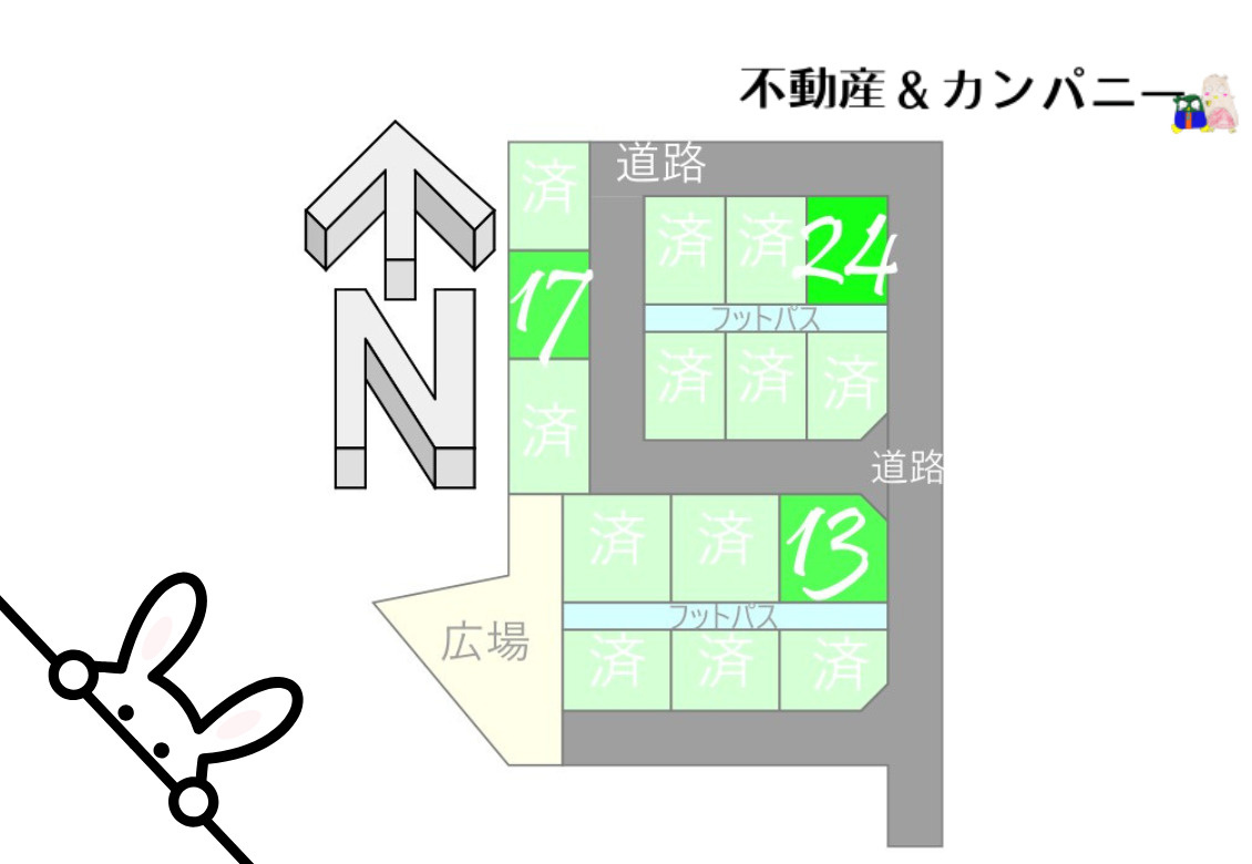 アースタウン松前中央　新築中古戸建　13号棟(残り4区画)の区画図