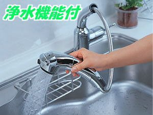 サニーレーンのその他