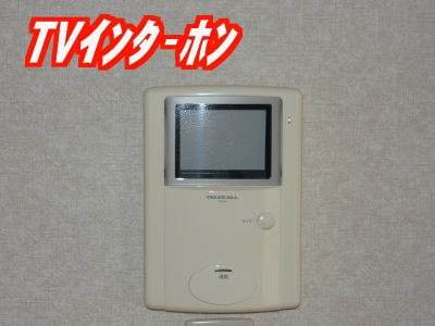 サニーレーンのその他