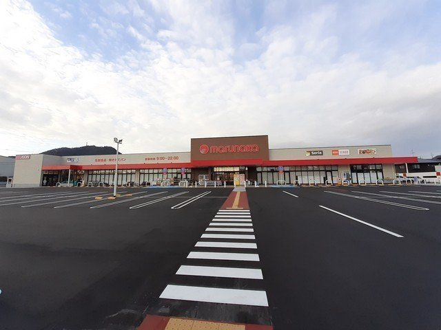 クレール六番館の周辺|マルナカ灘崎店まで2600m