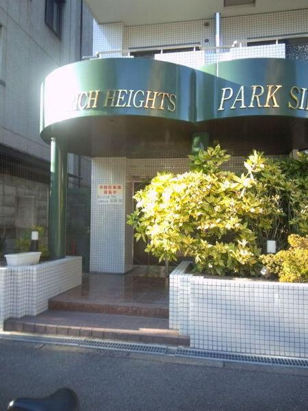 リッチハイツパークサイドのエントランス|重量感があって素敵です！