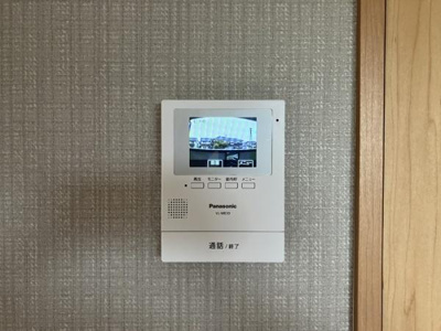 【セキュリティ】 | コーポラス吉村