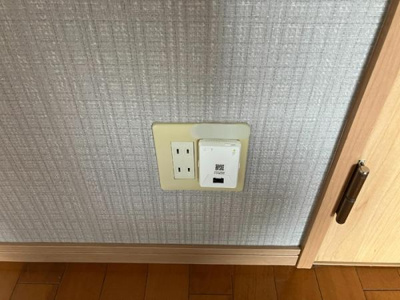 【その他】 | コーポラス吉村