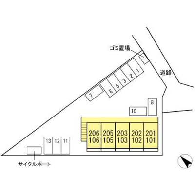 【その他】 | コーポラス吉村