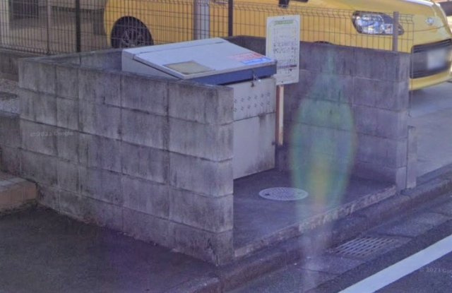 レオパレスアグリコルトゥーラのその他|ゴミ集積所