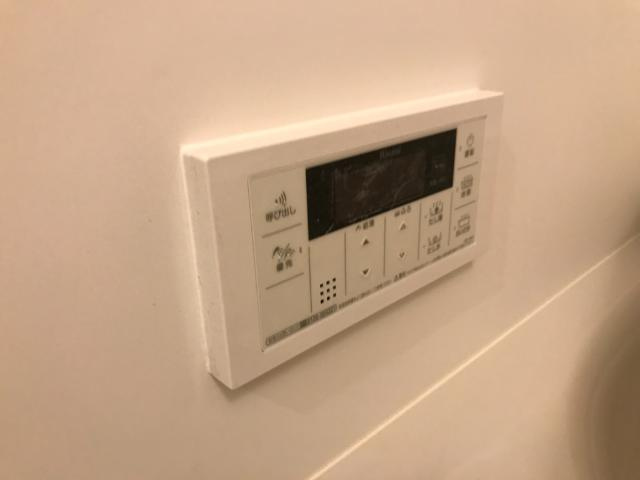 サンライズＤのその他|給湯設備