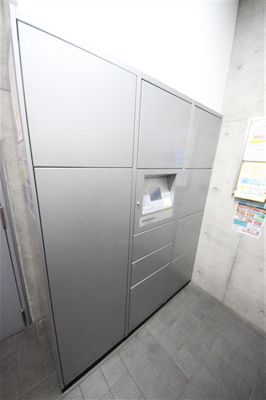 【その他共用部分】 | アーデン江戸堀