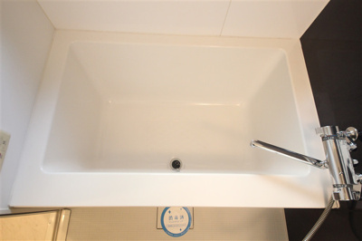 【浴室】 | アーデン江戸堀