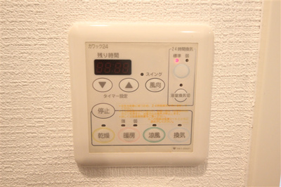 【設備】 | アーデン江戸堀