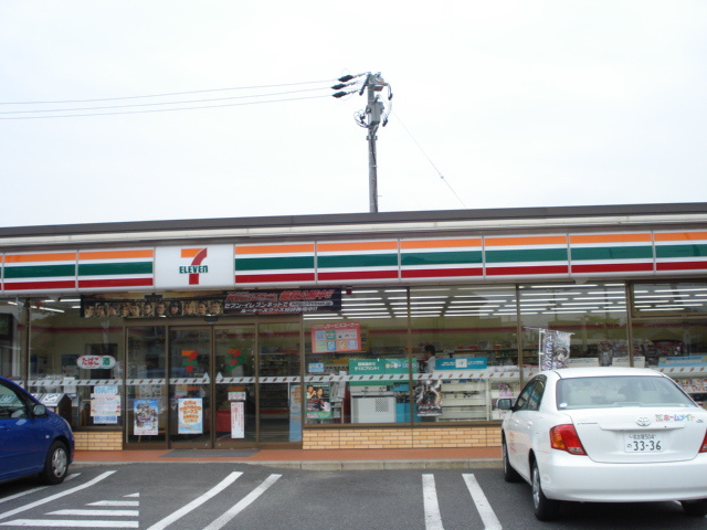 レジデンシアの周辺|セブンイレブンまで600ｍ