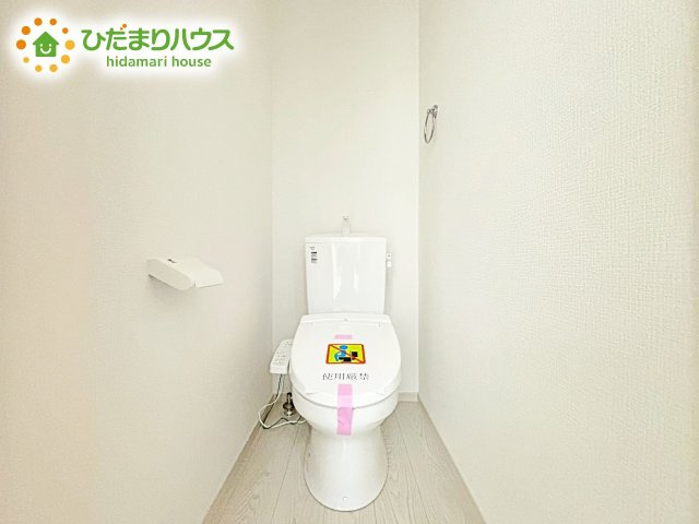 【トイレ】 | 水戸市見川21期　新築戸建　3号棟 | 1・2階にトイレあるため、同時に利用でき混雑を避けられますね