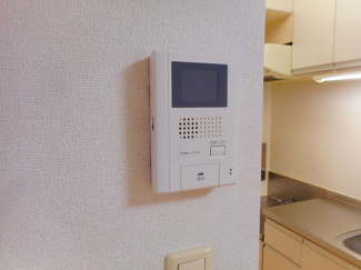 【セキュリティ】