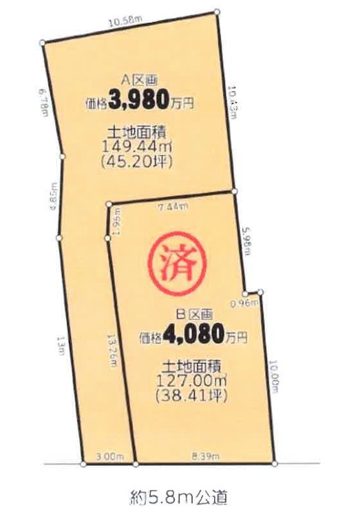 土地/和光市白子3丁目　の区画図