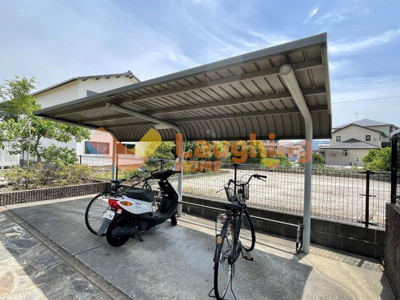 【その他共用部分】 | アヴニール合川