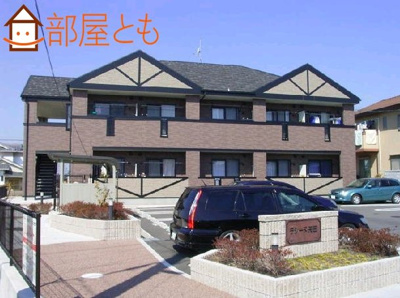 【外観】 | ラシーヌ矢田