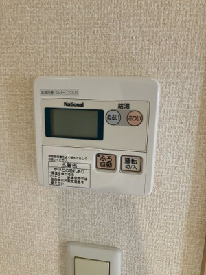 【設備】 | サン クレア Ⅱ