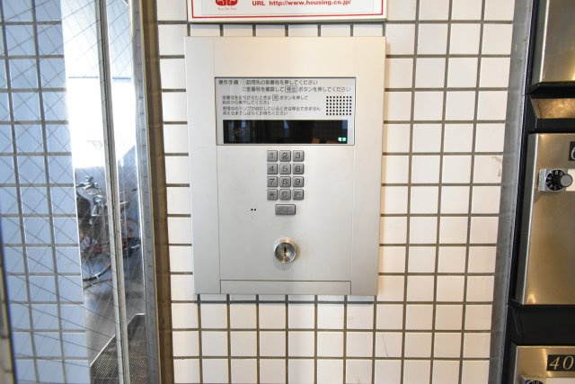 リーフ天王寺のその他共用部分