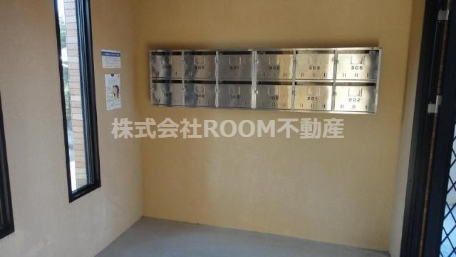 ユーミーアルタイルⅡの設備