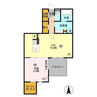 【間取り】 | パルティール