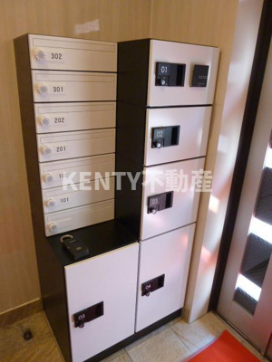 【その他共用部分】 | グレースナジマ