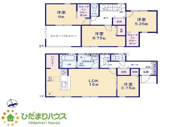 【間取り】 | 第1石岡市山崎　新築戸建　2号棟 | 一人部屋が実現できる４LDK間取り