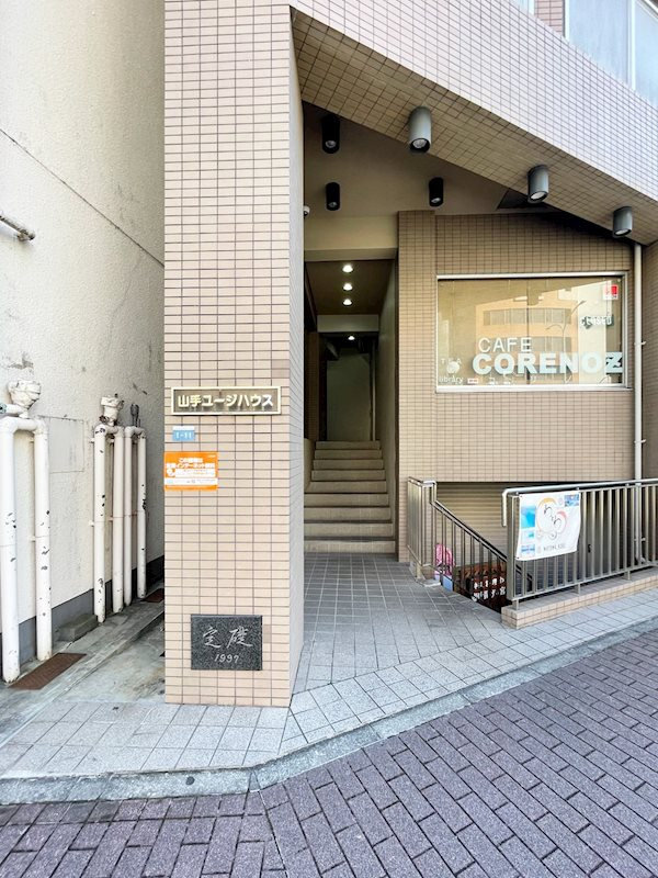 山手ユージハウスのエントランス|毎日通るエントランスはこのようになっています