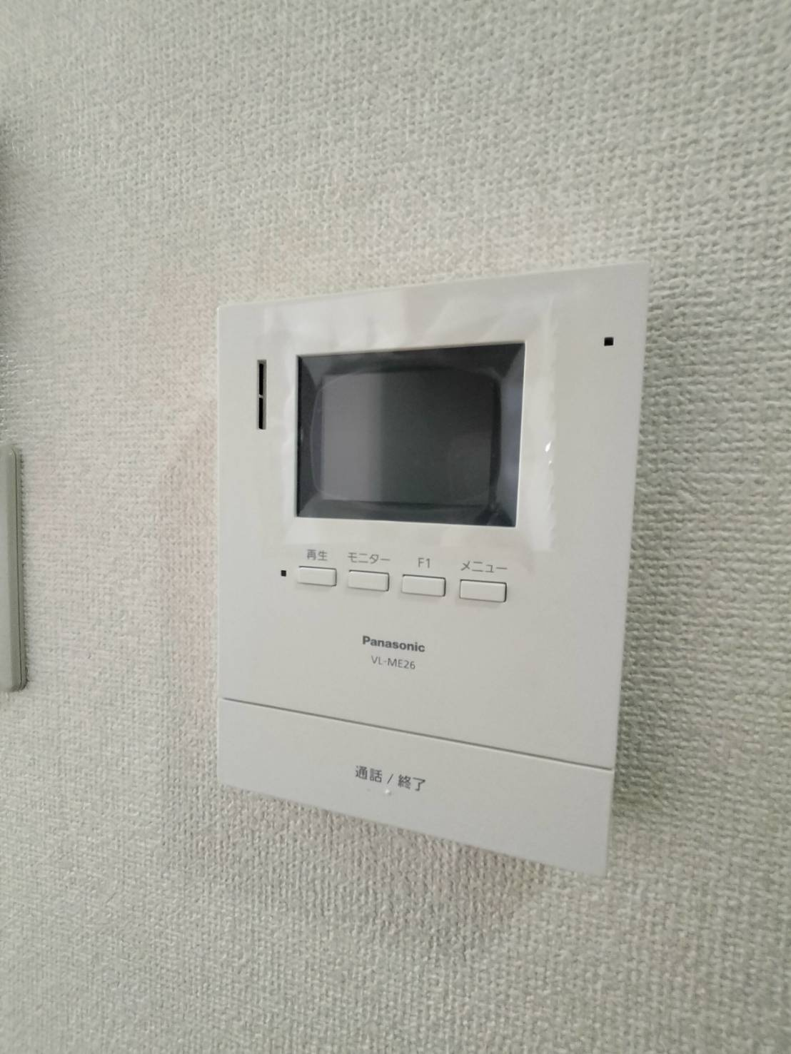 山手ユージハウスのセキュリティ