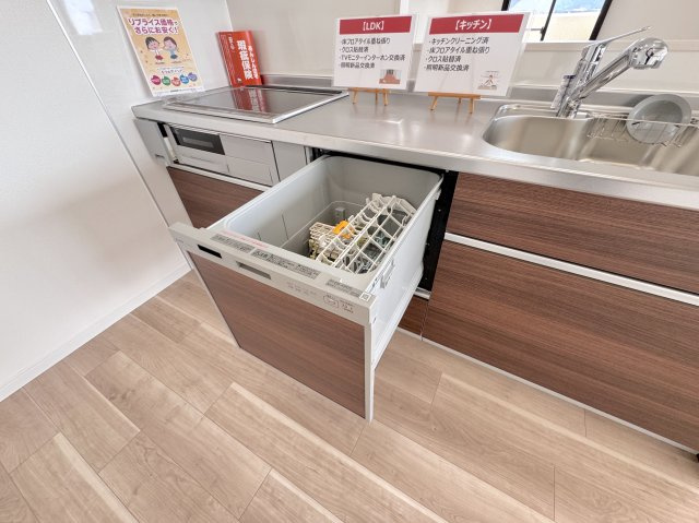 オリエントハイツJR千鳥駅前のキッチン