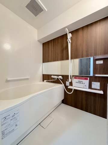 オリエントハイツJR千鳥駅前の浴室