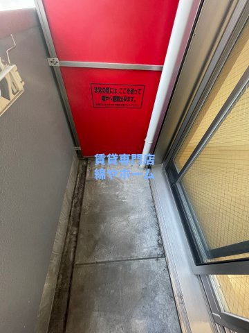 グランパシフィック恵美須西のバルコニー|落ち着いた時間を過ごせるバルコニーです