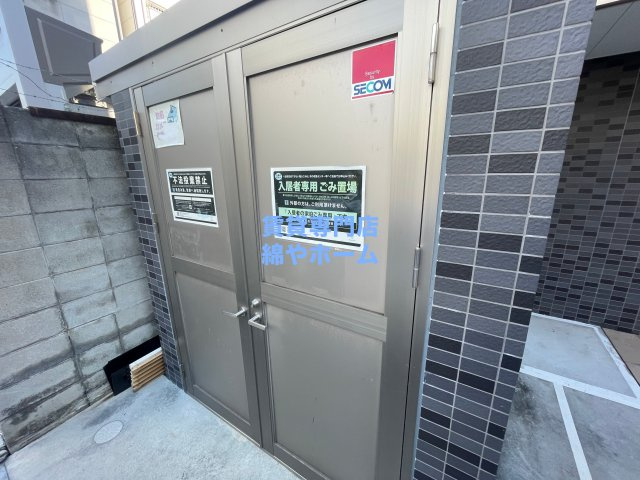 グランパシフィック恵美須西のその他共用部分