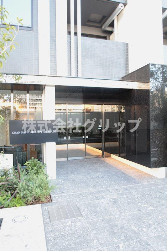 GRAN PASEO 横濱関内 PREMIUMのエントランス