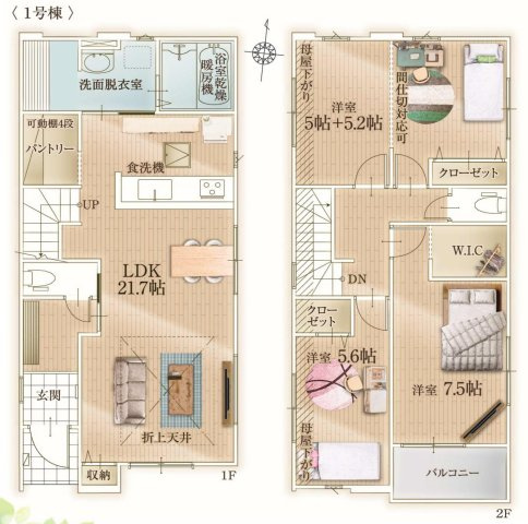 流山市西平井1丁目　新築戸建　全2棟　1号棟の間取り|家族の変化に合わせて間取が変えられる可変タイプの邸宅