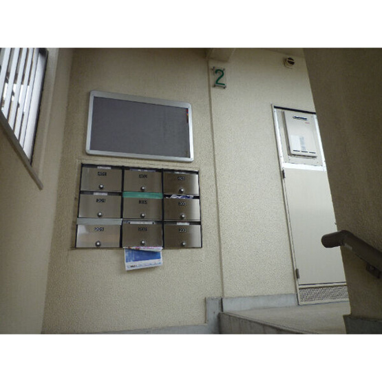【その他共用部分】 | アドニス9