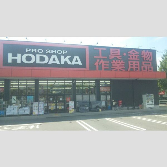 【周辺】 | 明正雅ハイツ