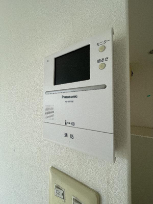 【セキュリティ】 | happiness hills Ⅱ