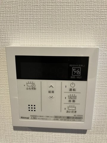 【設備】 | ★仲介手数料０円★　FarMaison